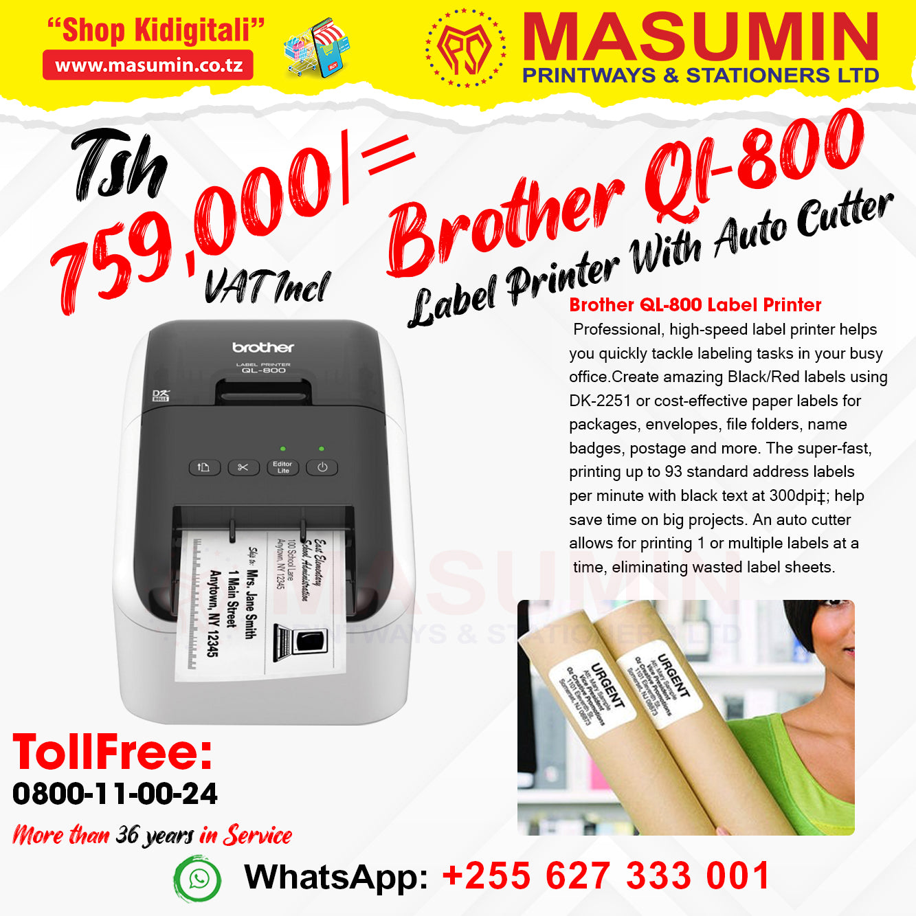 Masuminprintways Store