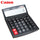 Calculator - Canon - WS-1610T - 16Digit