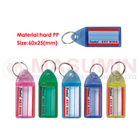 Key Holder - Medium - Foska - JZ6004D