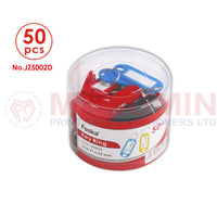 Key Holder - Small - Foska - JZ5002D