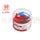 Key Holder - Small - Foska - JZ5002D