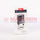 Self inking stamp R-542