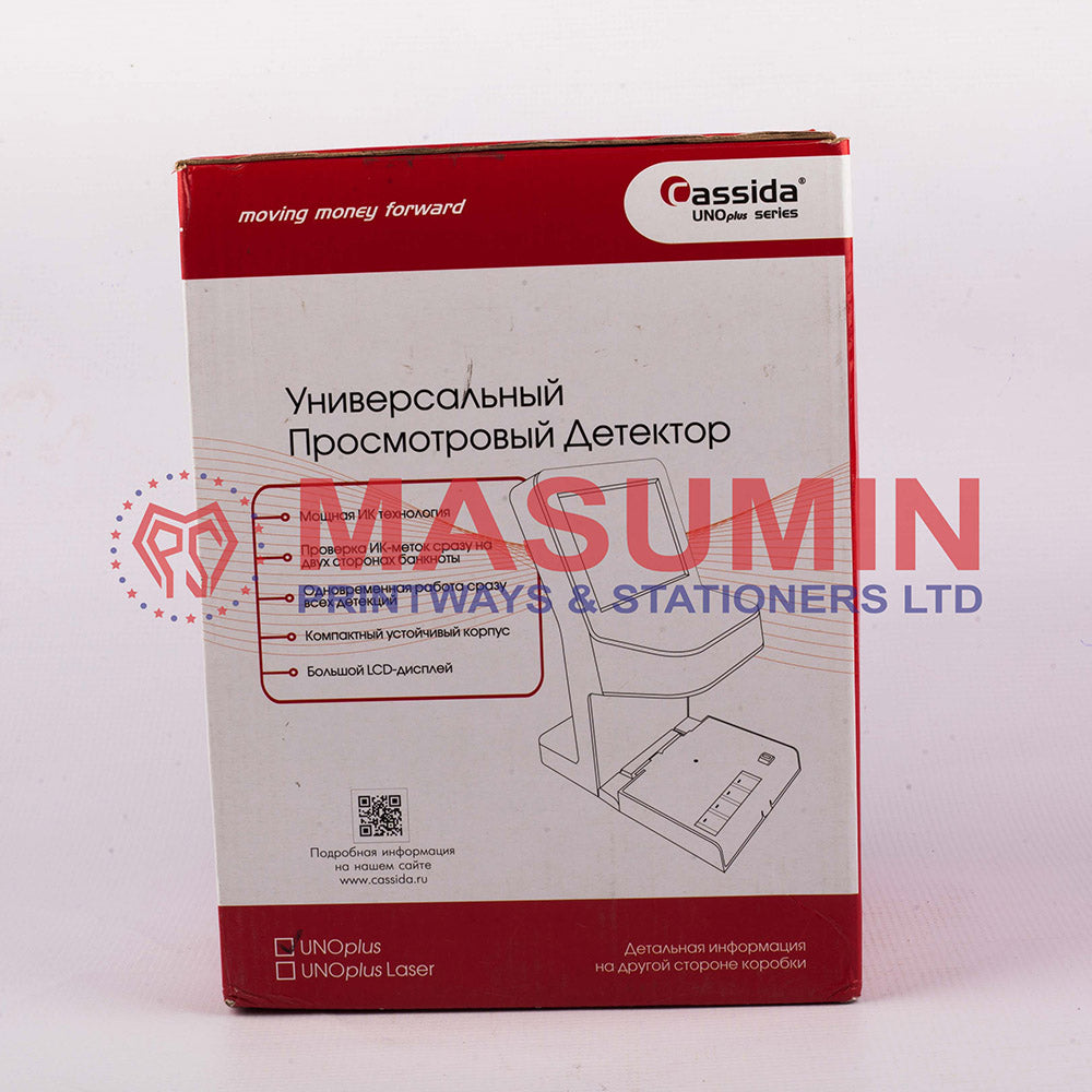 Counting Machine - Cassida - UNO Plus