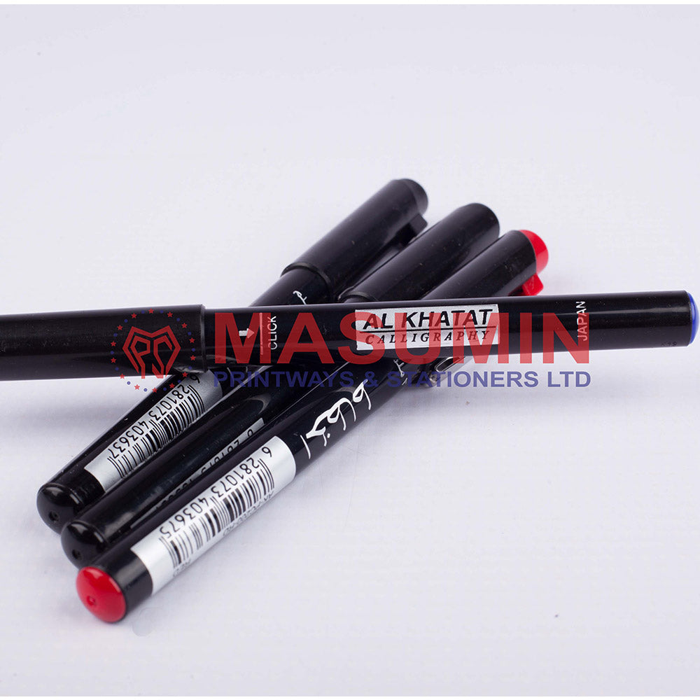 Calligraphy Pen - 1.0mm - 4pc set - Al Khatat