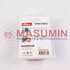 Self inking date stamp S-400