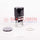 Self inking stamp R-552D
