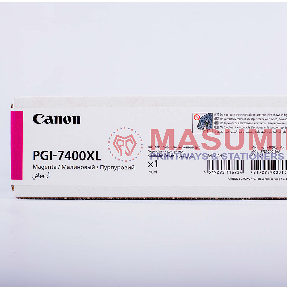 Cartridge - Canon - PGI-7400XL - Magenta