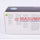 Toner - HP - 654A - Cyan - CF-331A