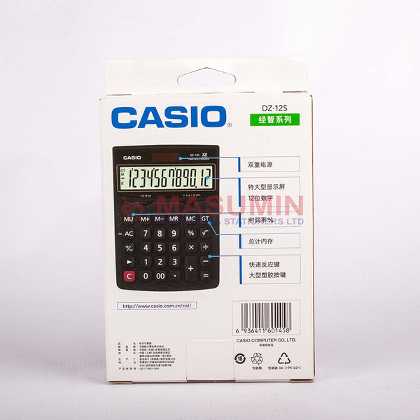 Calculator casio DZ-12S