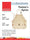 Apron - Regular - Isomars - Art#PAL