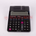 Calculator - Casio - Printing - HR-100RC -12 Digit - Masuminprintways