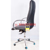 Chair - High Back - ON-01