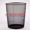 Dustbin - Metal - Foska - Extra Large - 21Ltr