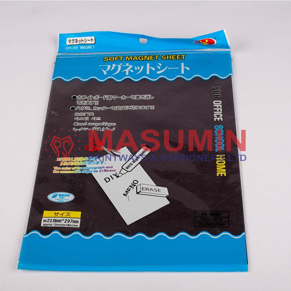 Magnet Sheet - Soft - A4 - Masuminprintways