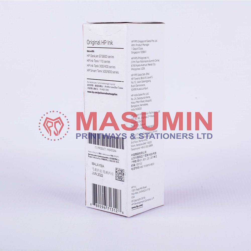 Ink - HP - GT52 - Magenta - Masuminprintways