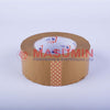 Packing Tape - 2" - 100 Yard - Fivestar - Masuminprintways