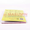 Ex book - Four Line - 200 Pages - A5