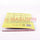 Ex Book - Single Line - 200 Pages - A5 Size