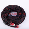 Cable - HDMI To HDMI - 20 Meter