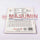 Ex Book - Four Line - 100 Pages - A5 Size
