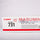 Toner - Canon - 731 - Black