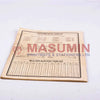 Ex Book - Single Line - 40 Pages