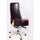 Chair - High Back - AU-01