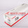 Toner - Canon - 728 - Black