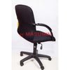Chair - High Back - TI-01