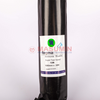 Amonia Paper - Long - (1000mmx20m) - Masuminprintways