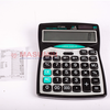 Calculator - Citizen - CT-9300 - 14 Digit - Masuminprintways