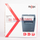 Shredder - Rexel - Momentum - X406 - Masuminprintways