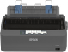 Printer - Epson - LQ-350
