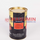 Instant - Coffee - Africafe - 250gsm - Masuminprintways