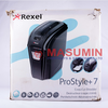 Shredder - Rexel - Prostyle +7 - Masuminprintways