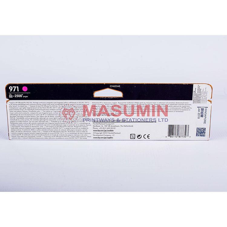 Cartridge - HP - 971 - Magenta - CN623AE - Masuminprintways