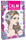 Colouring Book - The Calm - 978-81-8385-757-4