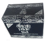 Tea - African Pride - 50gsm - 25 Bags