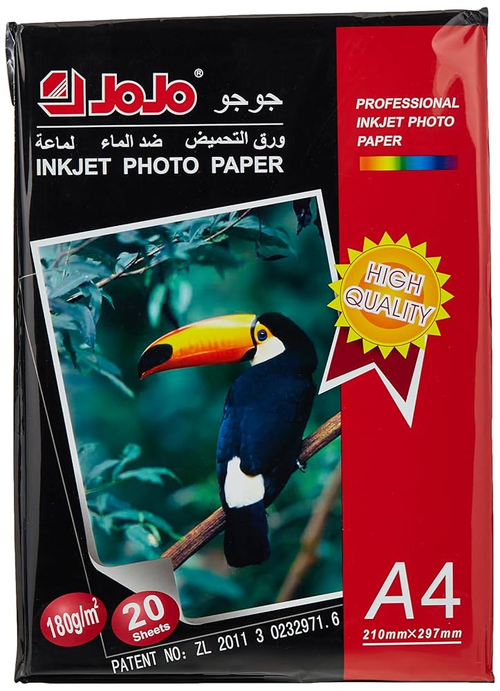 Glossy Paper - A4 - Jojo - 180Gsm - 2-sided