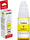 Ink - Canon - PGI-490 - Yellow - 70ml - C
