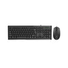 Keyboard - HP - Combo - Wired - KM10