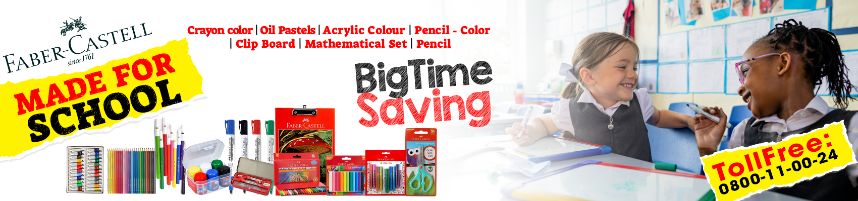 Masuminprintways Store