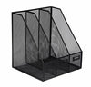 Magazine Rack - Metal - 3 Column - Mesh