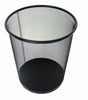 Dustbin - Metal - Medium - Foska - Black - HY65002