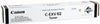 Toner - Canon - CEXV-62 - Black