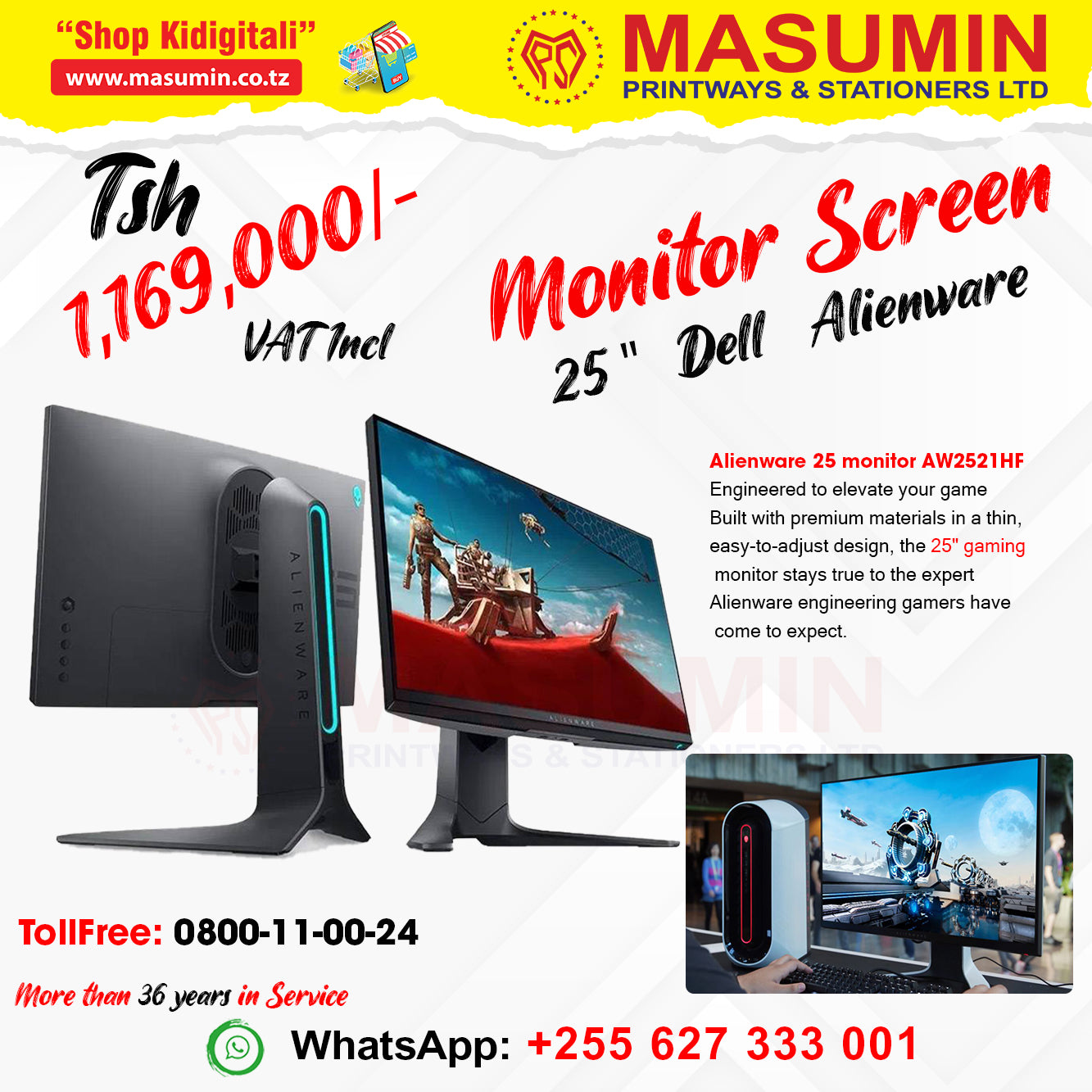 Masuminprintways Store