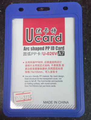 ID Card Holder - Thick - U-026 Vertical