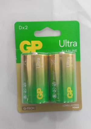 Battery - D - GP - Ultra Alkaline - 2pcs