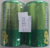 Battery - D - GP - Greencell - 2pcs - Shrink Wrap