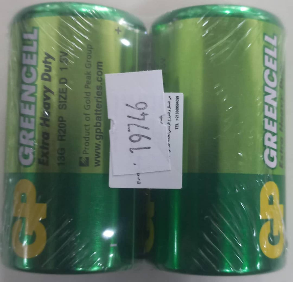 Battery - D - GP - Greencell - 2pcs - Shrink Wrap